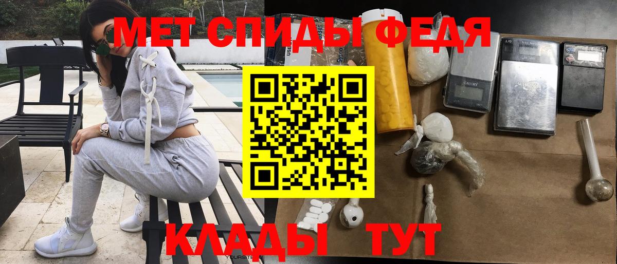 Amphetamine VHQ Симферополь