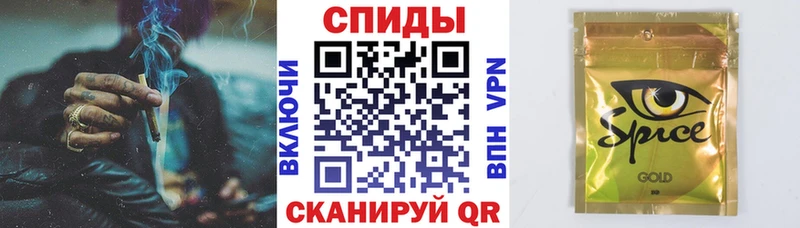 мега как войти  Симферополь  Бутират BDO 33% 