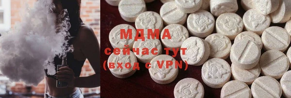 индика Алексеевка