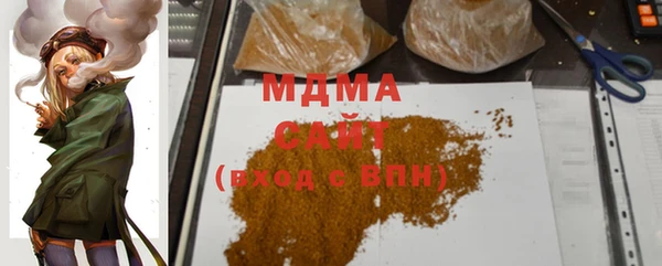 индика Алексеевка