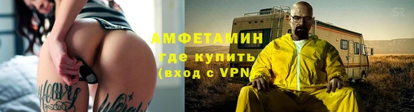 apvp Абдулино