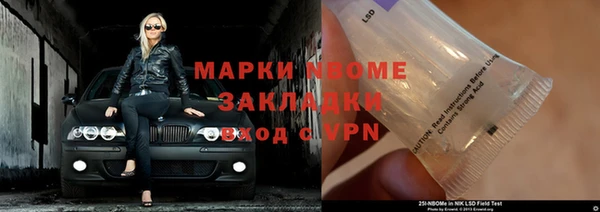 первитин Алзамай