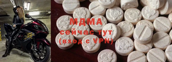 индика Алексеевка