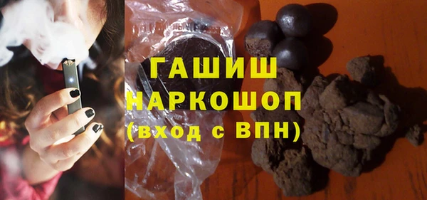 экстази Алексин
