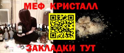 альфа пвп Среднеуральск