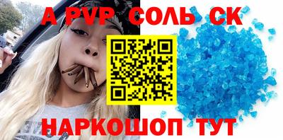 прущая мука Старая Купавна