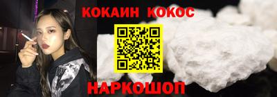 альфа пвп Среднеуральск