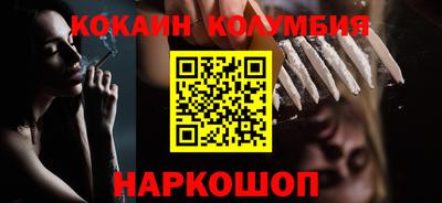 альфа пвп Среднеуральск