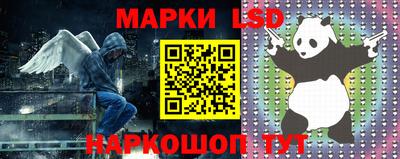 прущая мука Старая Купавна