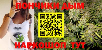 прущая мука Старая Купавна