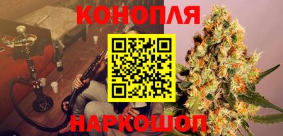 экстази Ставрополь