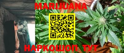 экстази Ставрополь