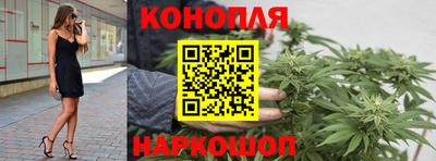 прущая мука Старая Купавна
