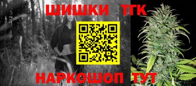 экстази Ставрополь