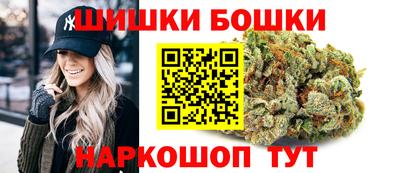 прущая мука Старая Купавна