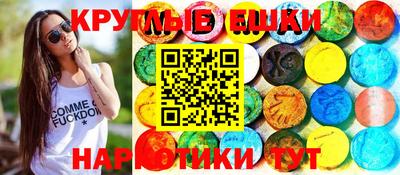 альфа пвп Среднеуральск