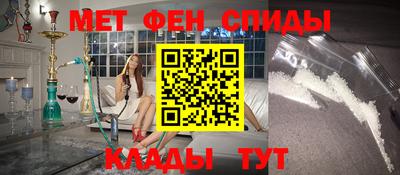 альфа пвп Среднеуральск