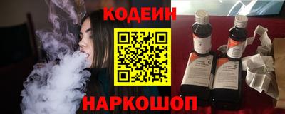 прущая мука Старая Купавна