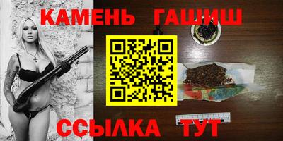 прущая мука Старая Купавна
