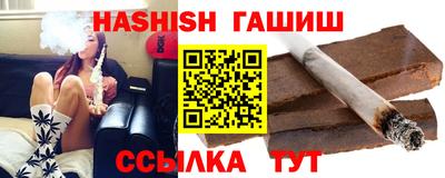 экстази Ставрополь