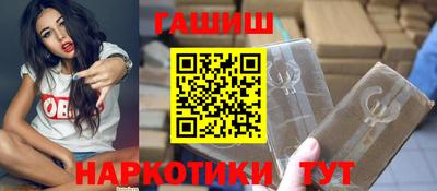 экстази Ставрополь