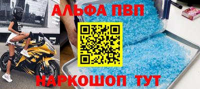 экстази Ставрополь