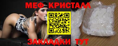 альфа пвп Среднеуральск