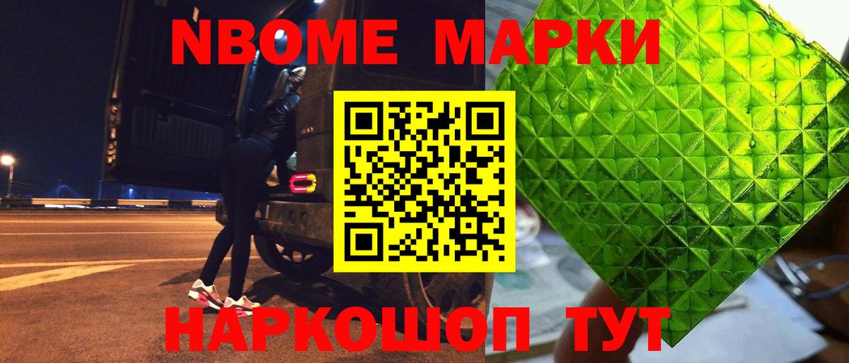 Симферополь  ЛСД экстази кислота  Вход с VPN 
